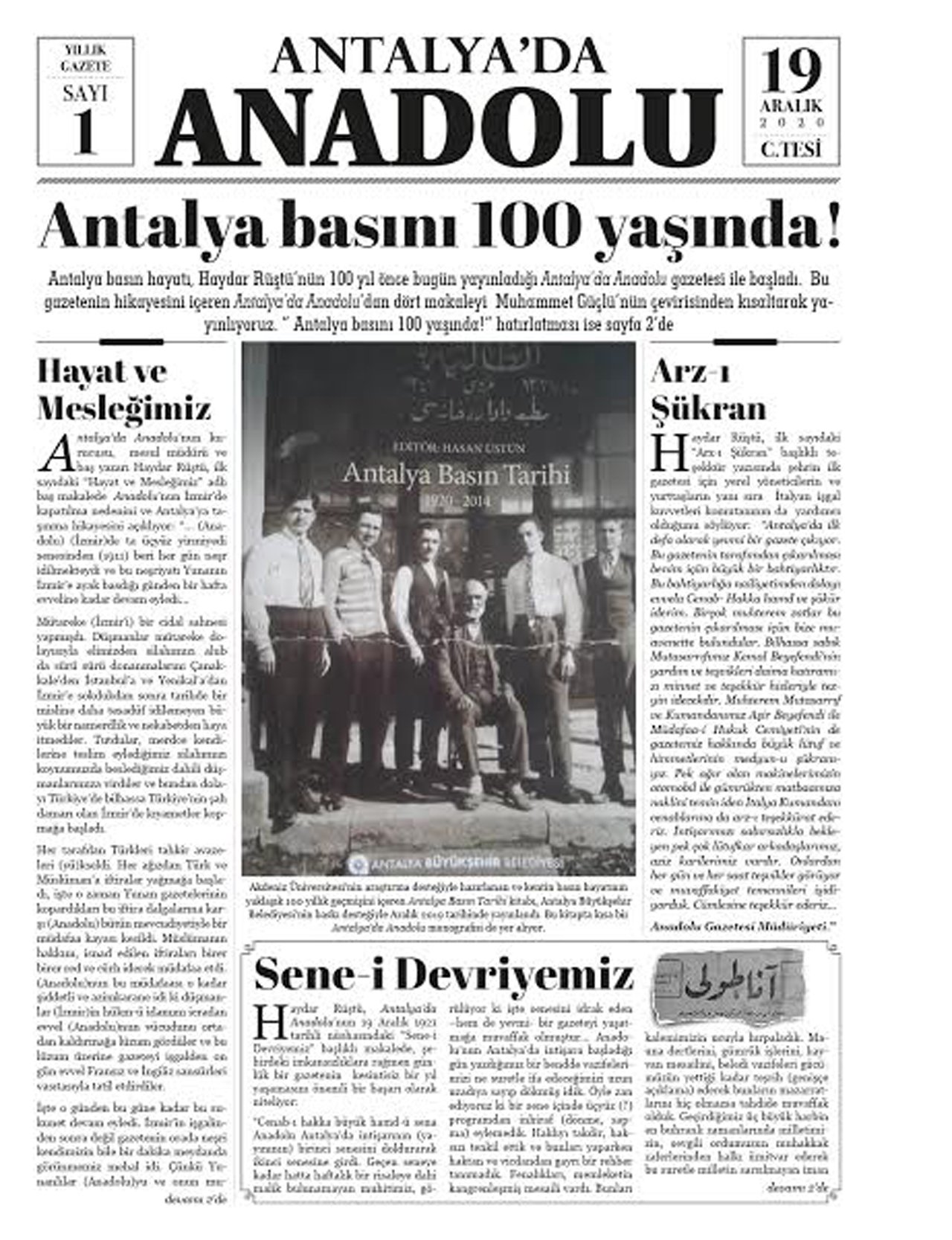 antalyanin-ilk-gazetesi-antalyada-anadolu-gazetesinin-yayin-hayatina-baslamasinin-100uncu-yili-ve-yayincisi-haydar-rustuyu-anmak-adina-antalyada-anadolu-ozel-sayisi-hazirlandi-ozel-sayi-koleksiyon-amacli-100-adet-basilacak.jpg