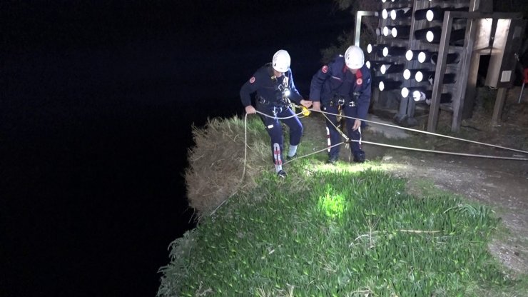 Antalya'da Üniversiteli Genç, 4 Gündür Kayıp (2)