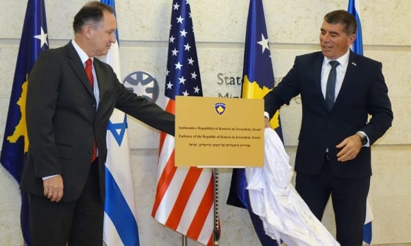 Kosova Meclis Başkan Yardımcısı Damka: İlişkilerin maslahatgüzarı düzeyinde kalması için çalışacağız